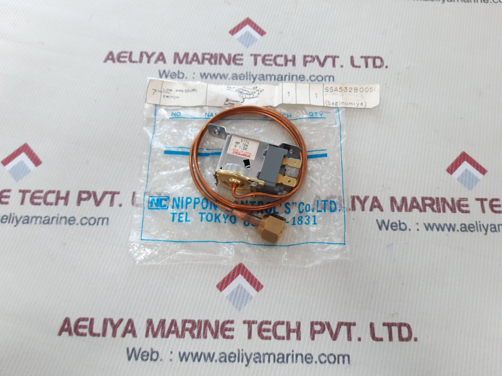 Saginomiya mp 15k low pressure switch Aeliya Marine Tech®
