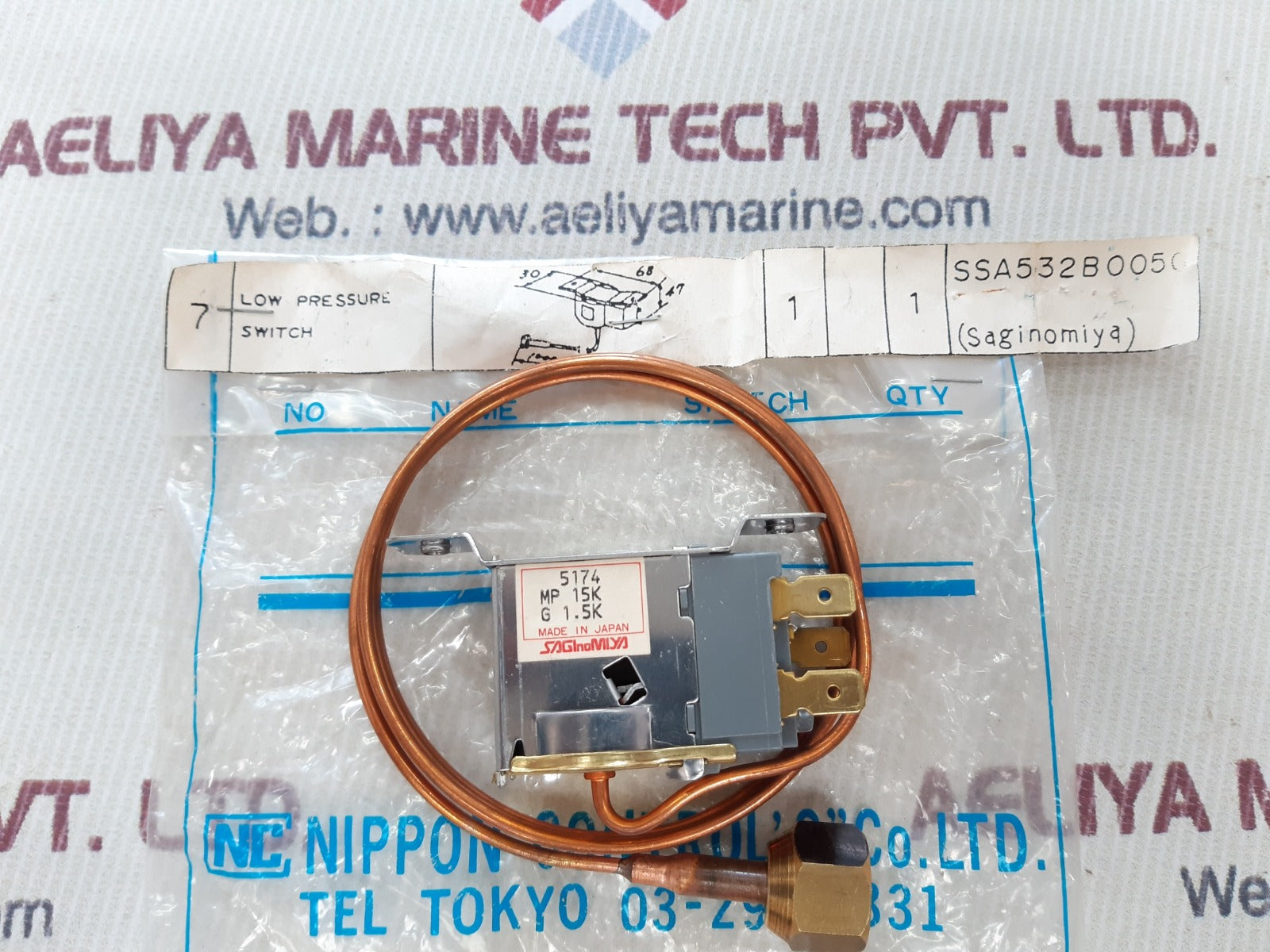 Saginomiya mp 15k low pressure switch Aeliya Marine Tech®