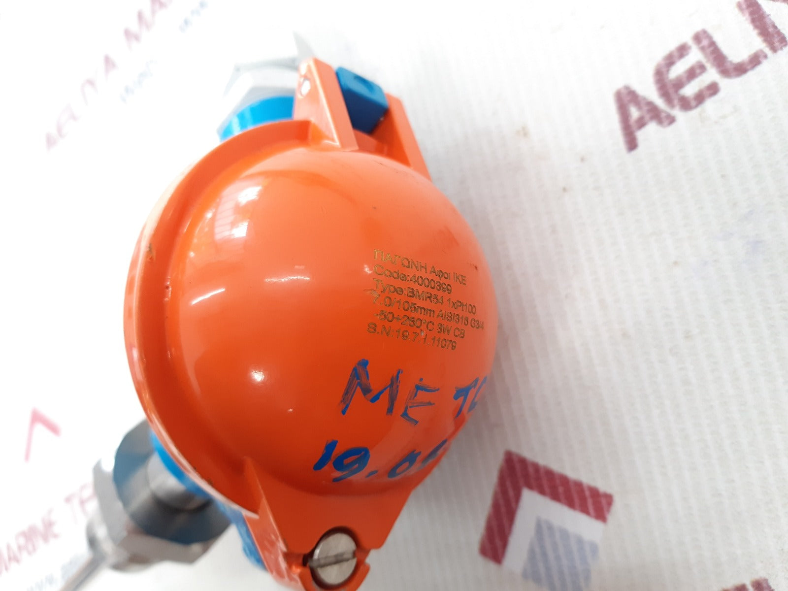 bmr54 1xpt100 temperature sensor