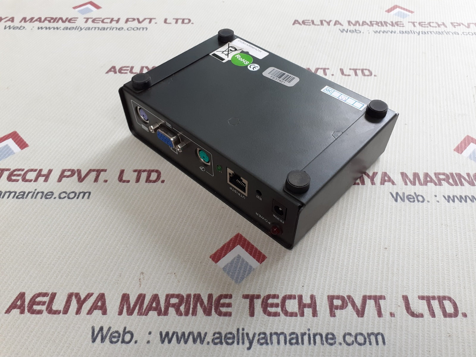 Kvm me21r extender receiver with ac adaptor