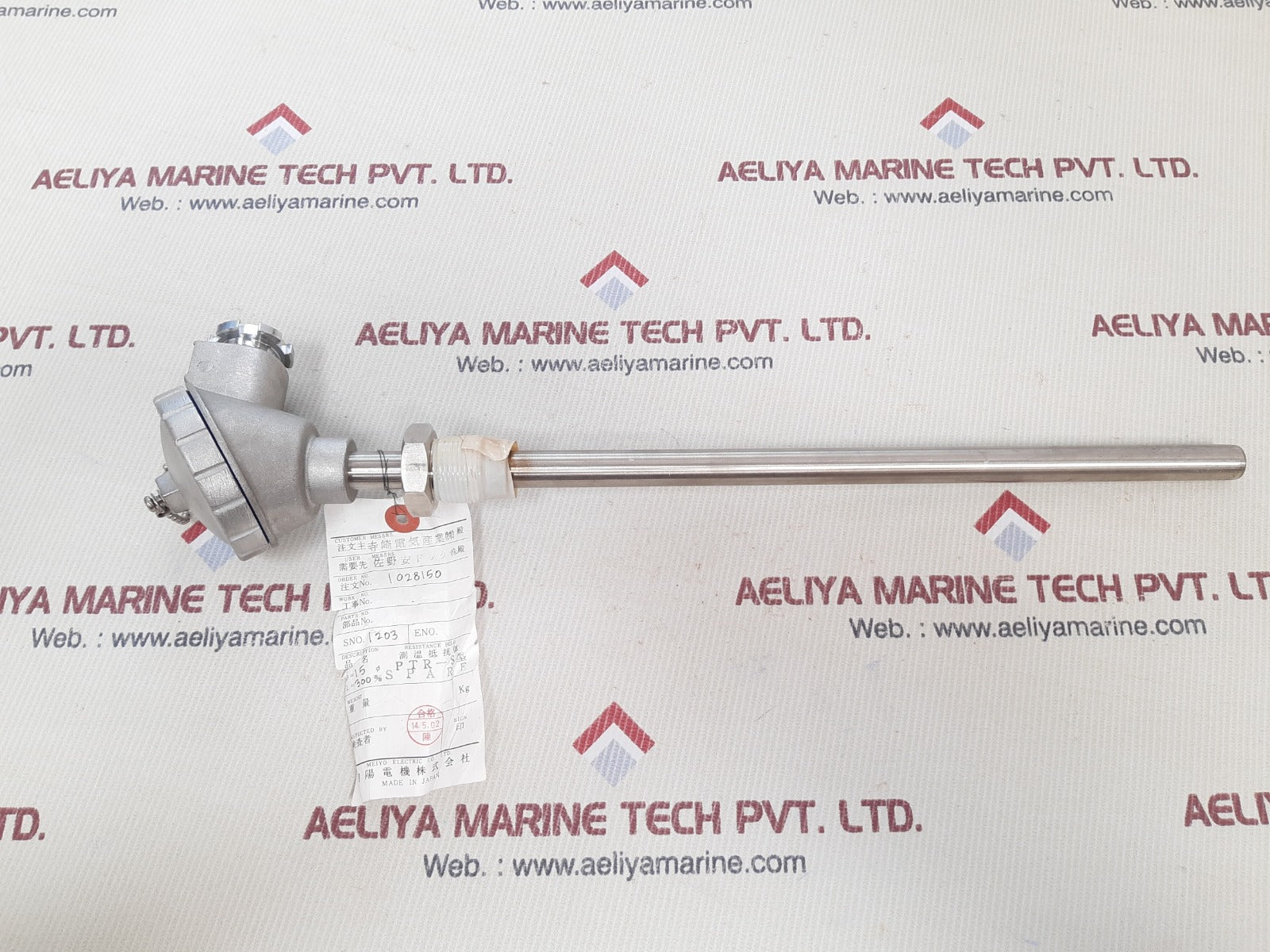 Meiyo electric ptr-s resistance bulb pt100