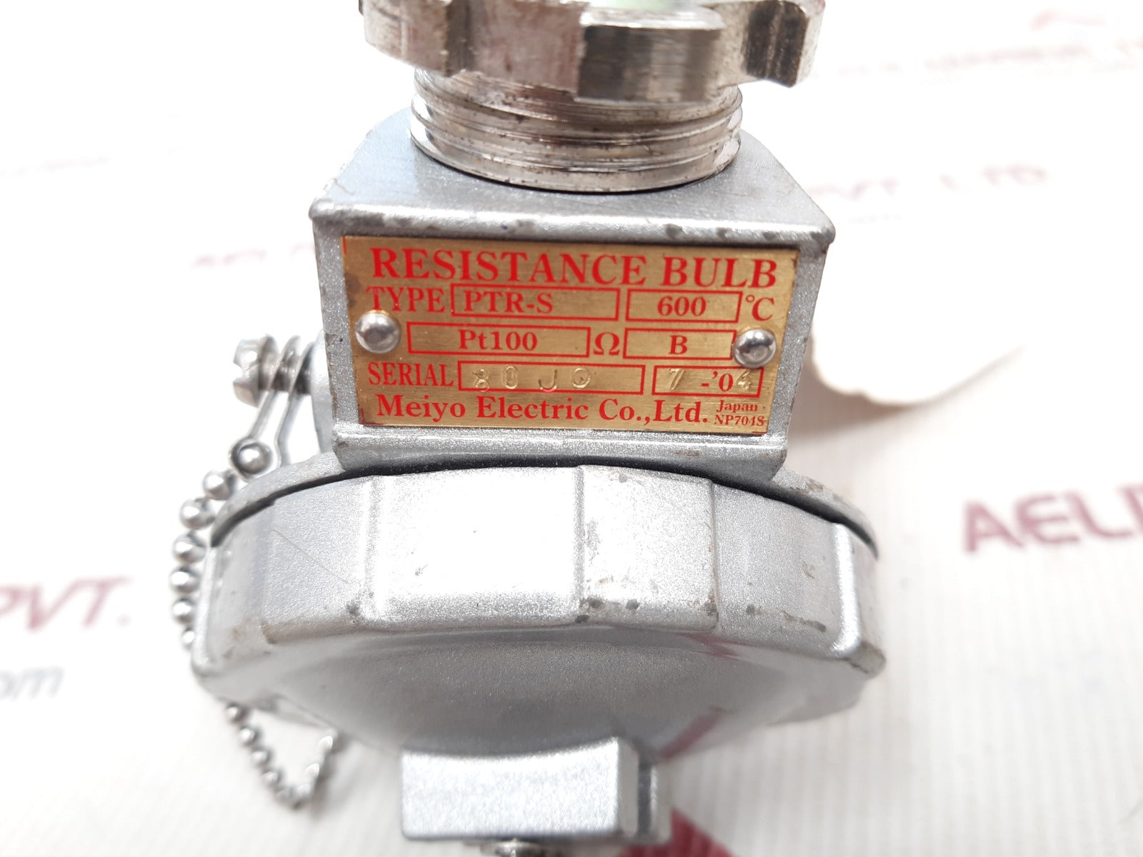 Meiyo electric ptr-s resistance bulb