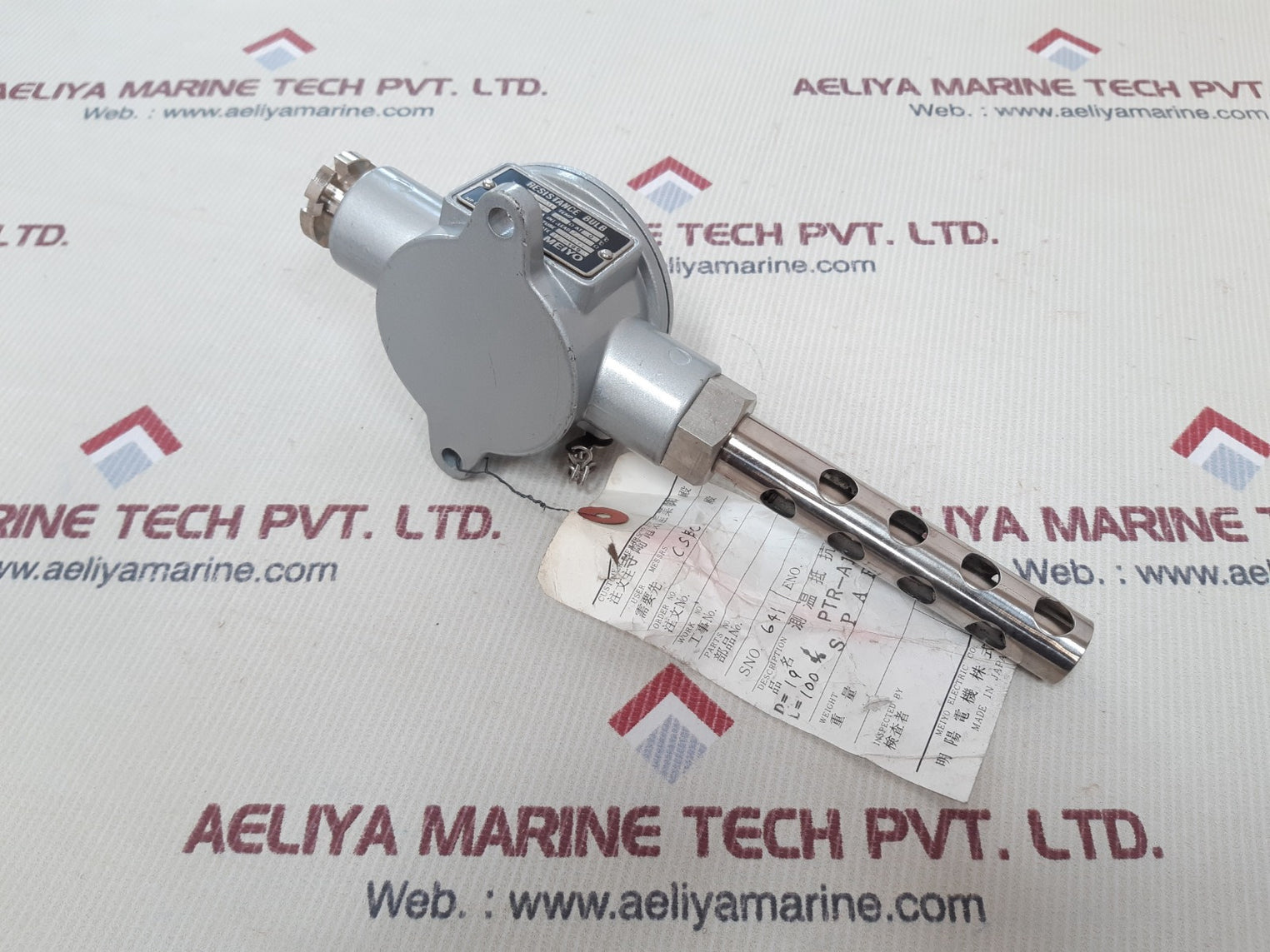 Meiyo ptr-a11 resistance bulb