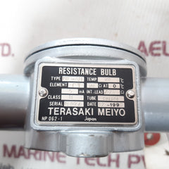 Meiyo ptr-a11 resistance bulb