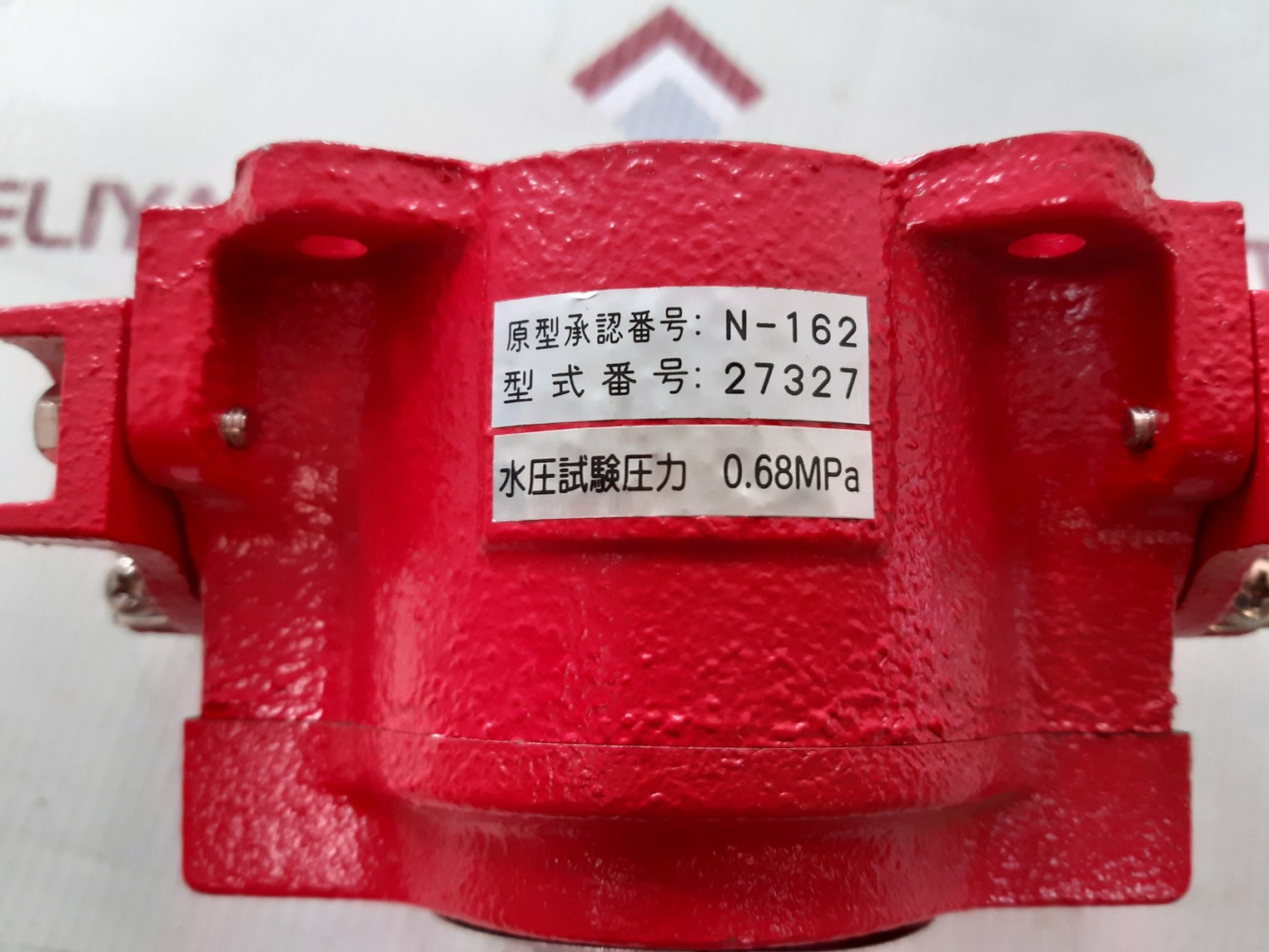 Detect-a-fire n-162 24v 100ma