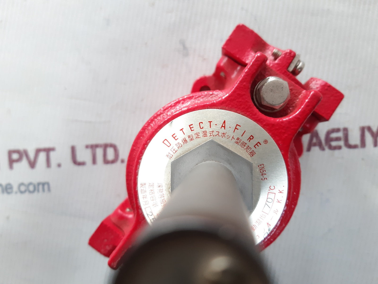Detect-a-fire n-162 24v 100ma
