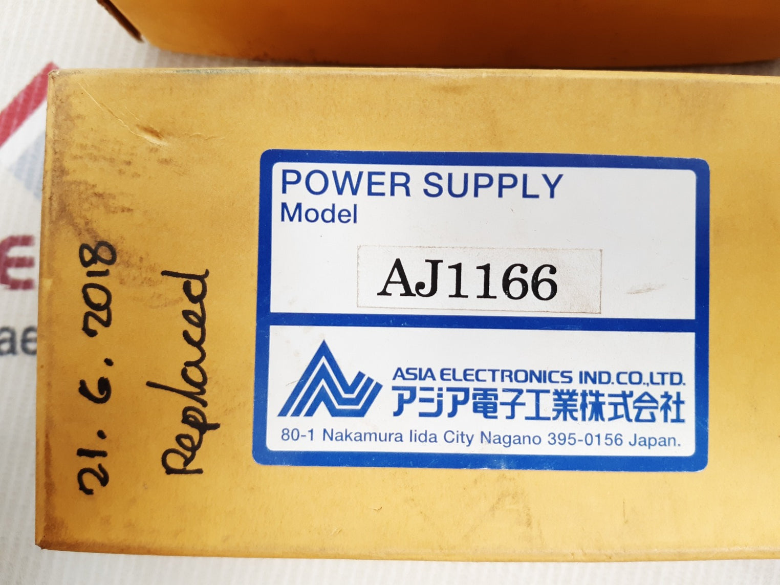 Asia electronics aj1166 power supply
