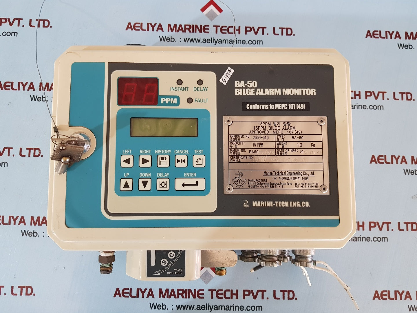 Marine-tech ba-50 15ppm bilge alarm monitor