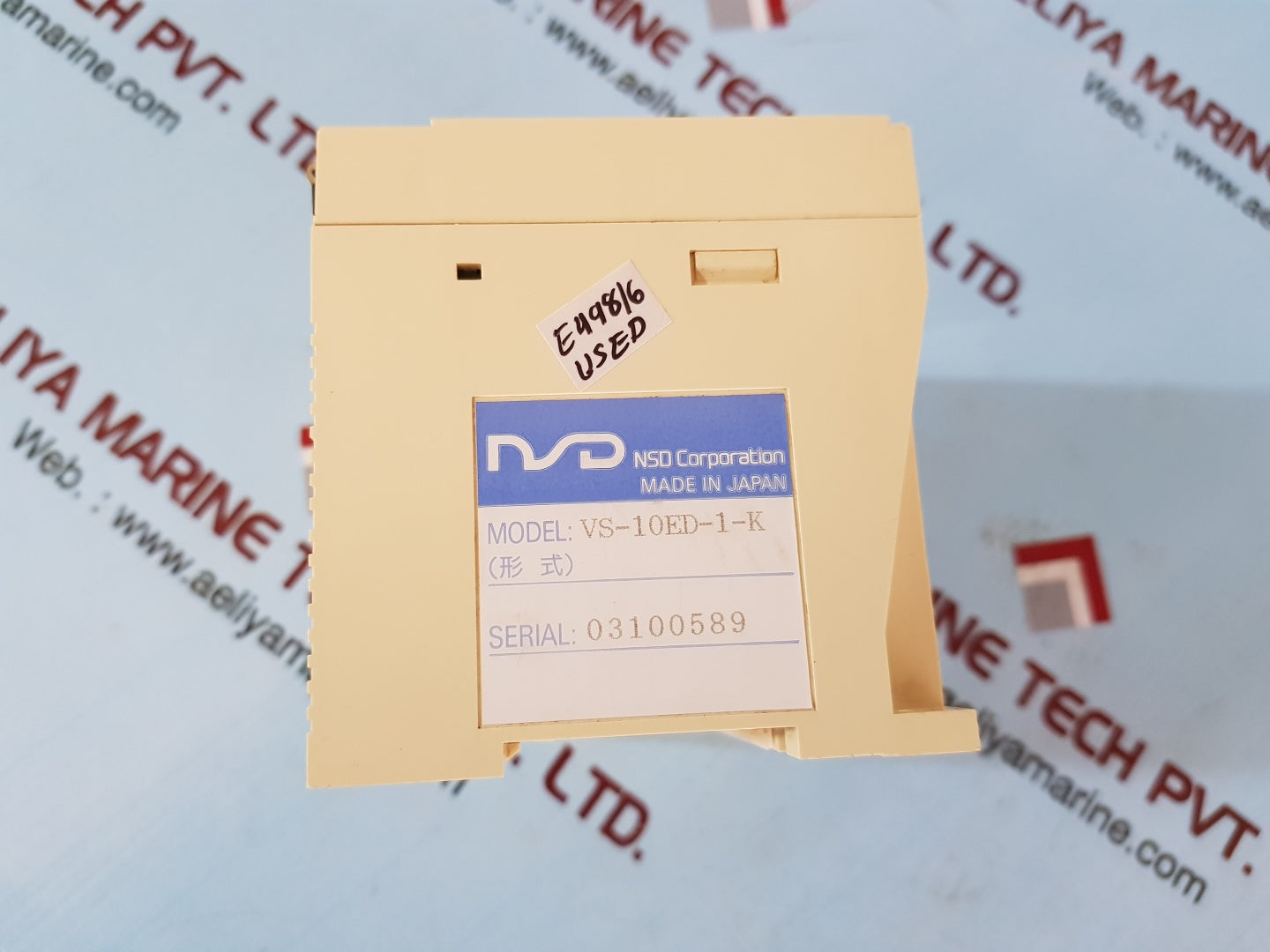 Nsd corporation Varilimit vs-10ed-1 limit switch output controller