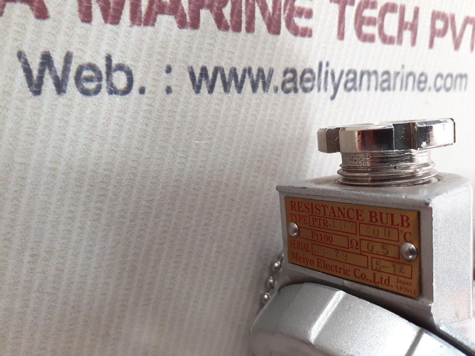 Meiyo ptr-ln7 200ºc resistance bulb