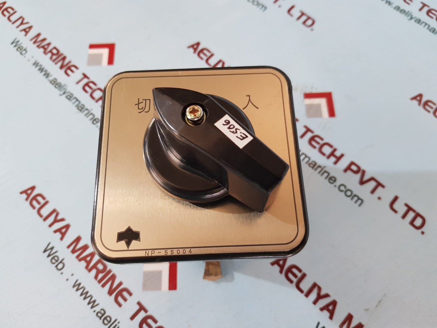 Nakamura electric dm60 selector switch