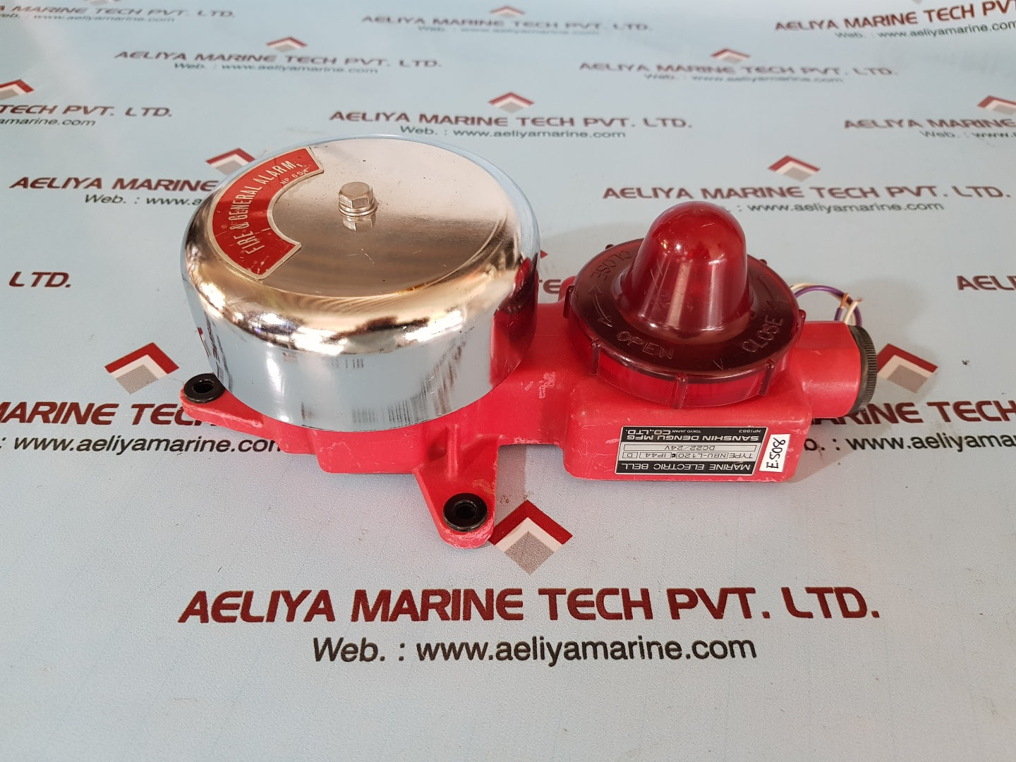 Sanshin dengu nbu-l120 marine electric bell