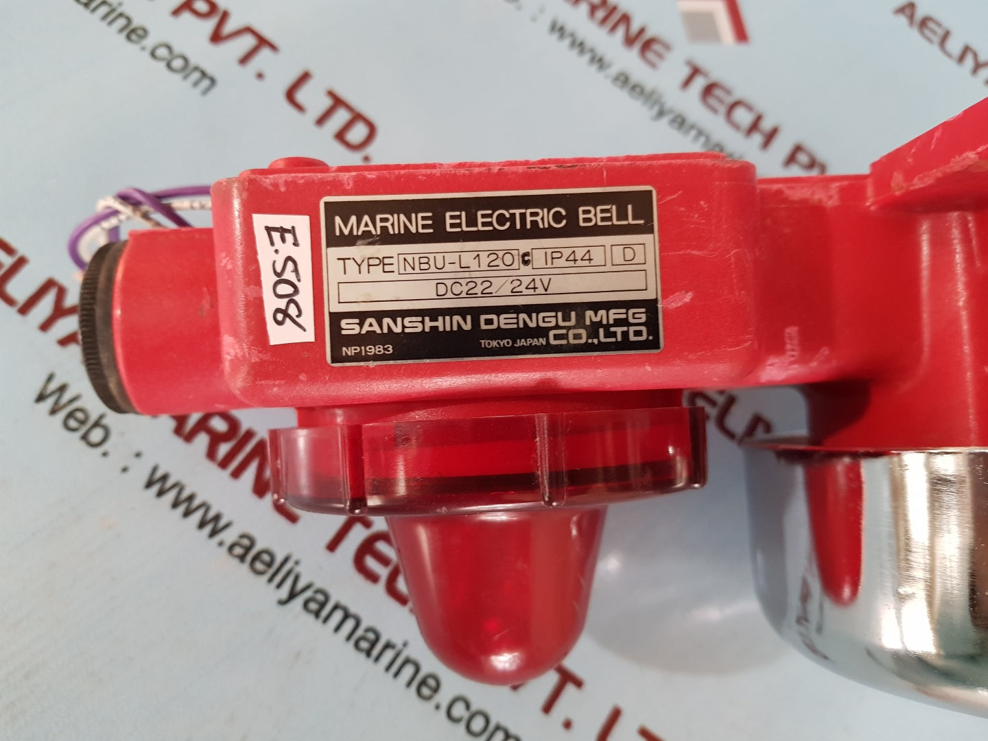 Sanshin dengu nbul120 marine electric bell Aeliya Marine Tech®
