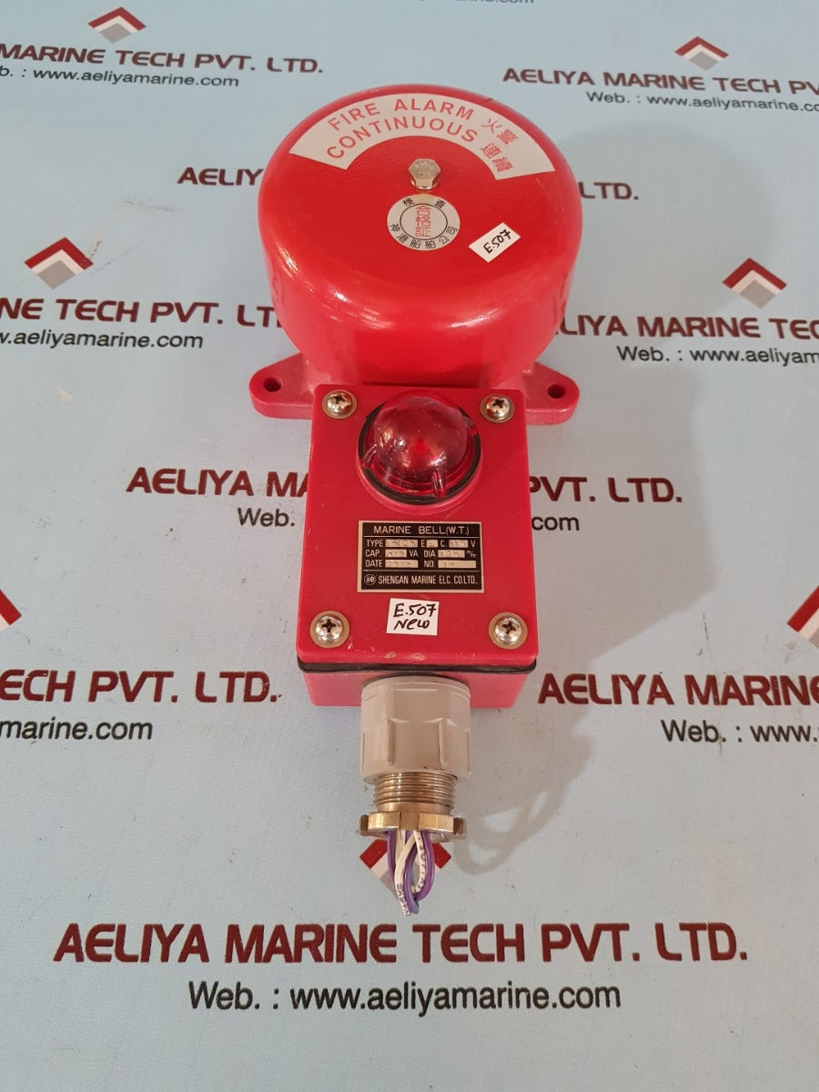 Shengan marine l-120 marine bell(w.t.)
