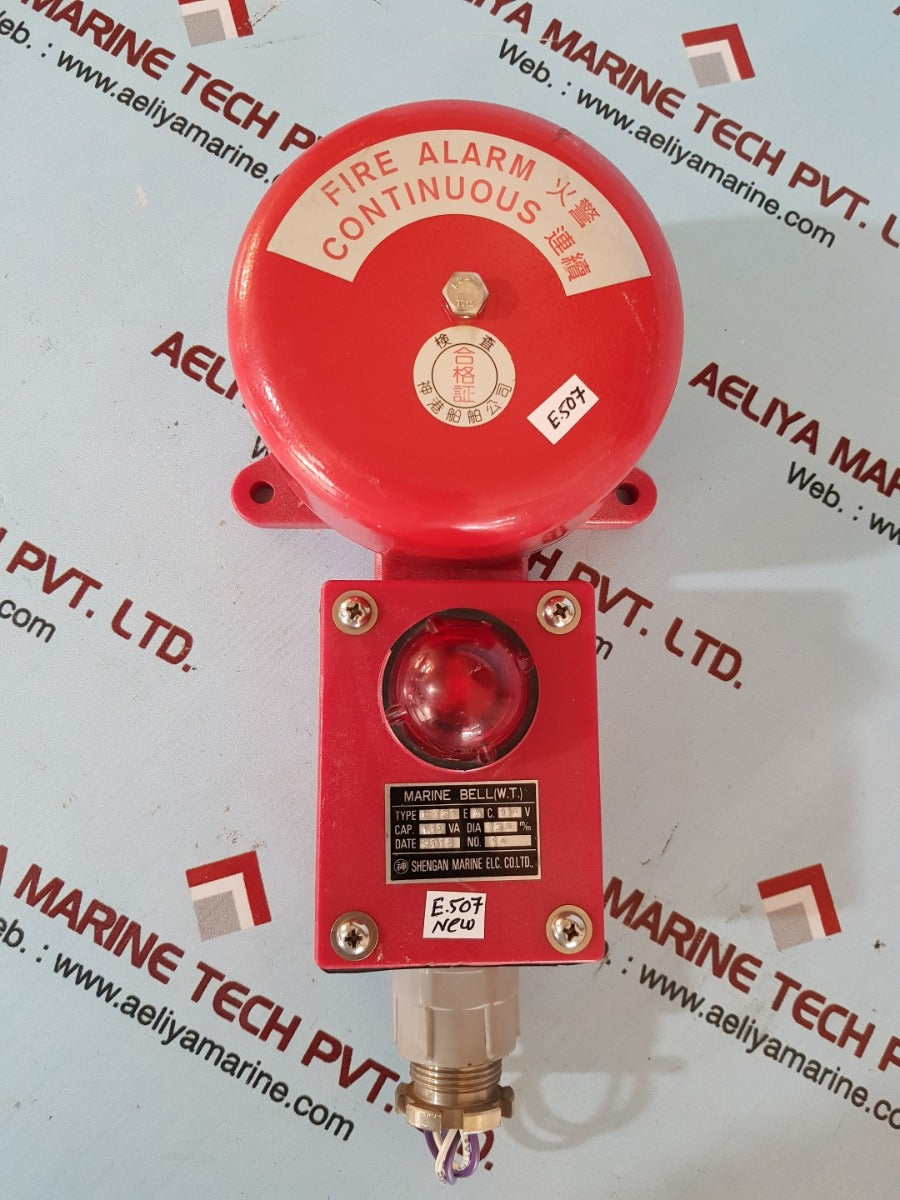 Shengan marine l-120 marine bell(w.t.)
