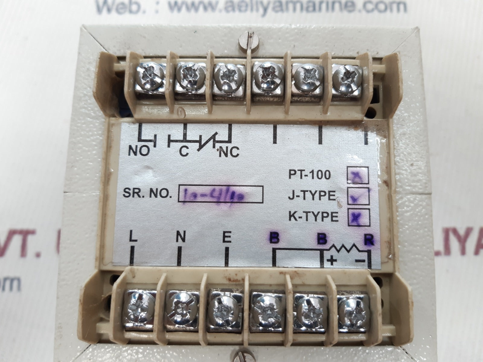 Silga sms-tc-96