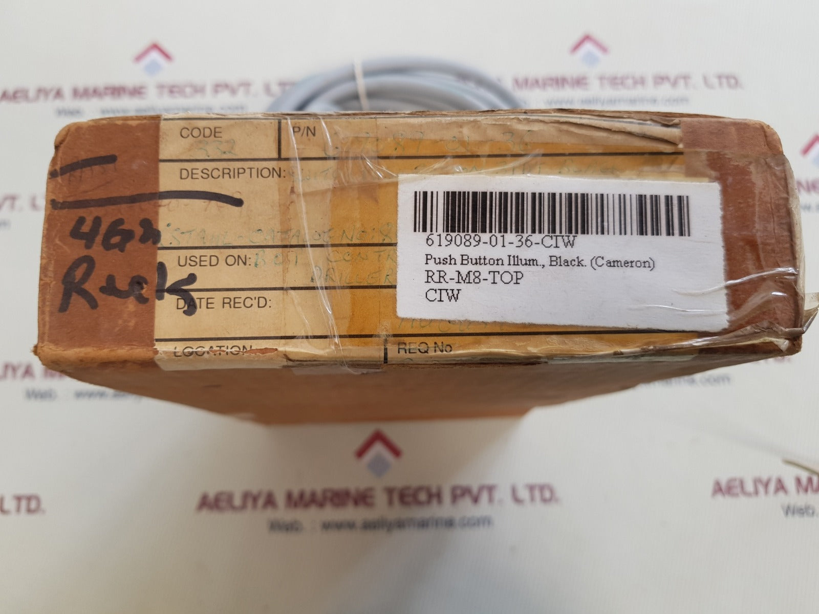 Killark stahl 8083/21-111-6 pilot light
