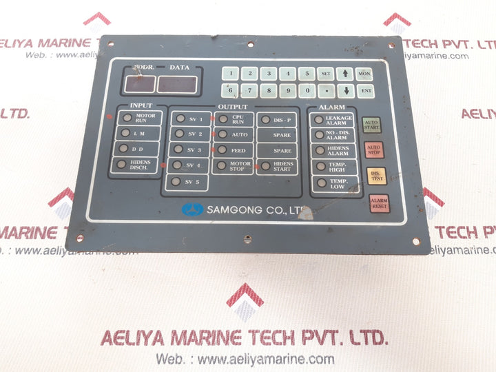 Kt electric Samgong kt-pfic-fi control panel