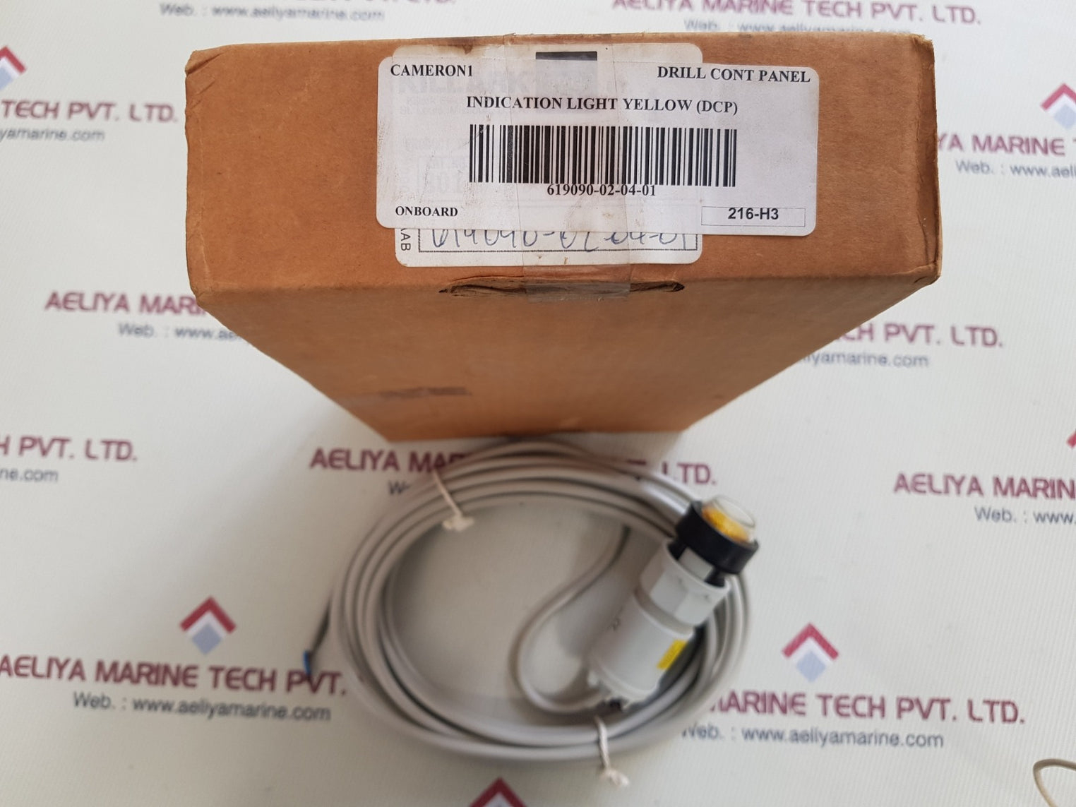 Killark stahl indication light yellow (dcp)