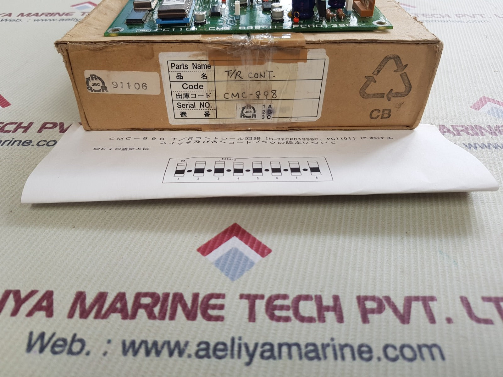  Jrc pc1101 cmc-898  h-7pcrd1398c pcb board