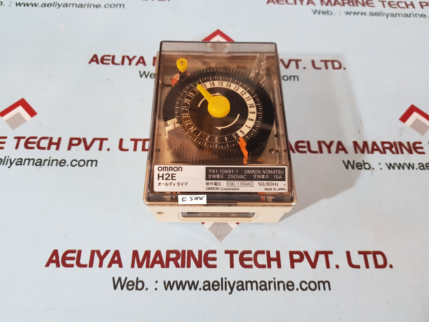 Omron h2e timer switch 100/110v 50/60hz
