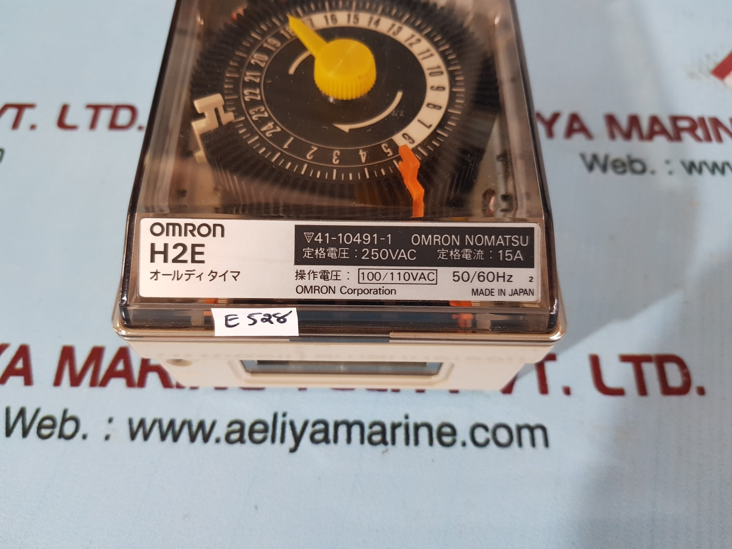 Omron h2e timer switch 100/110v 50/60hz