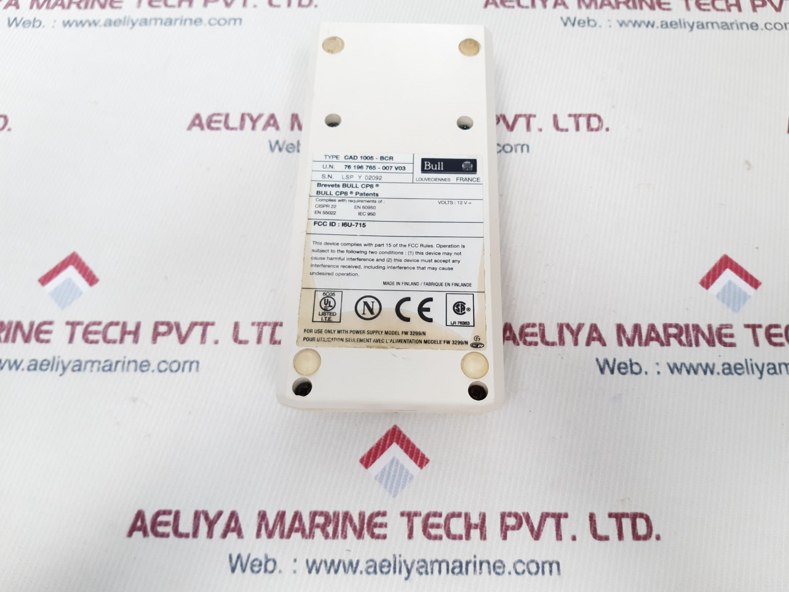 Bull swift cad 1005-bcr keypad