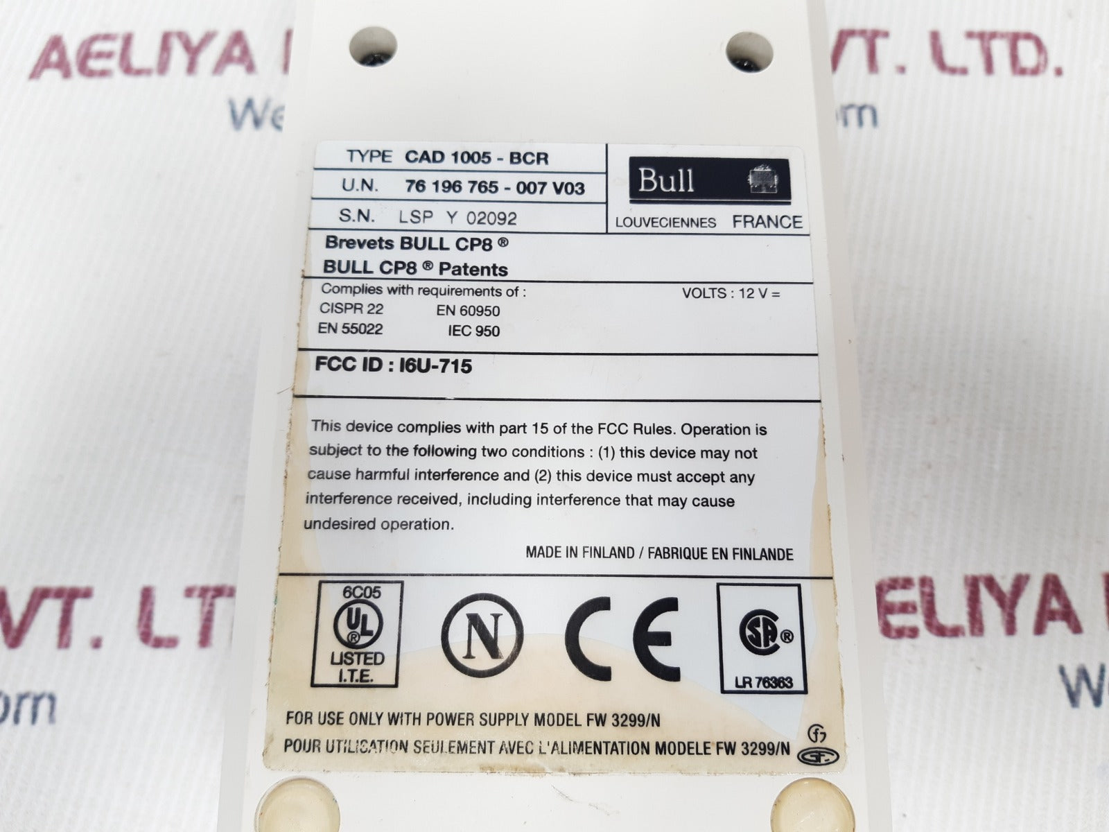 Bull swift cad 1005-bcr keypad