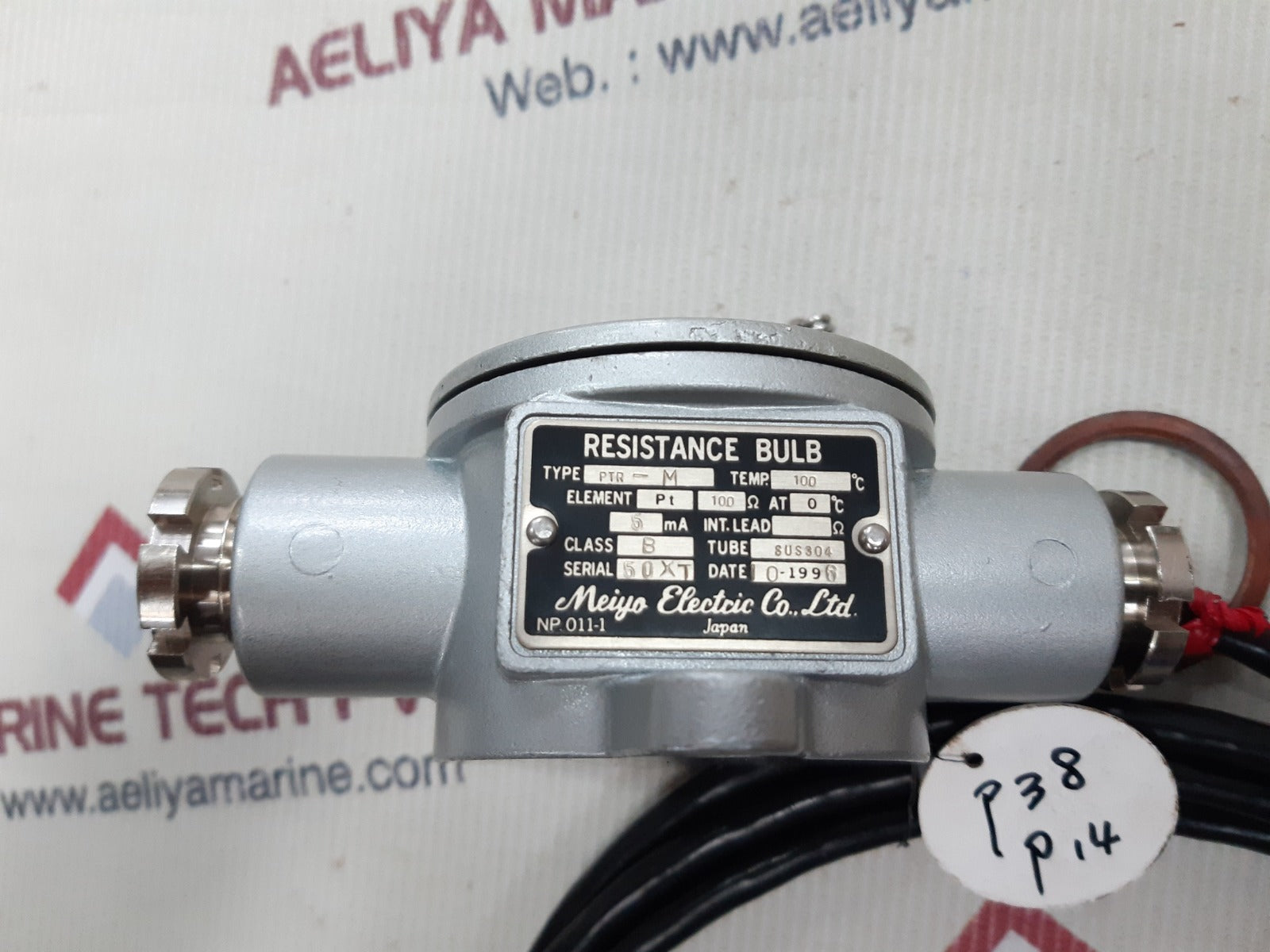 Meiyo ptr-m resistance bulb 100 ºc