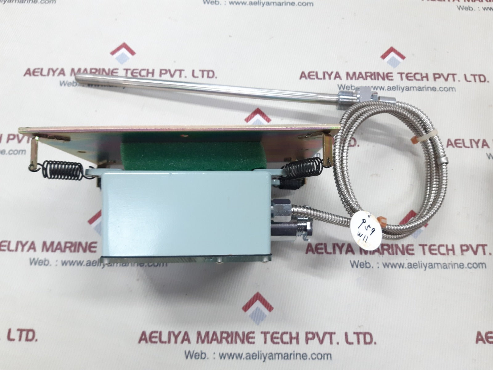 Hyoda km-2 thermal relay