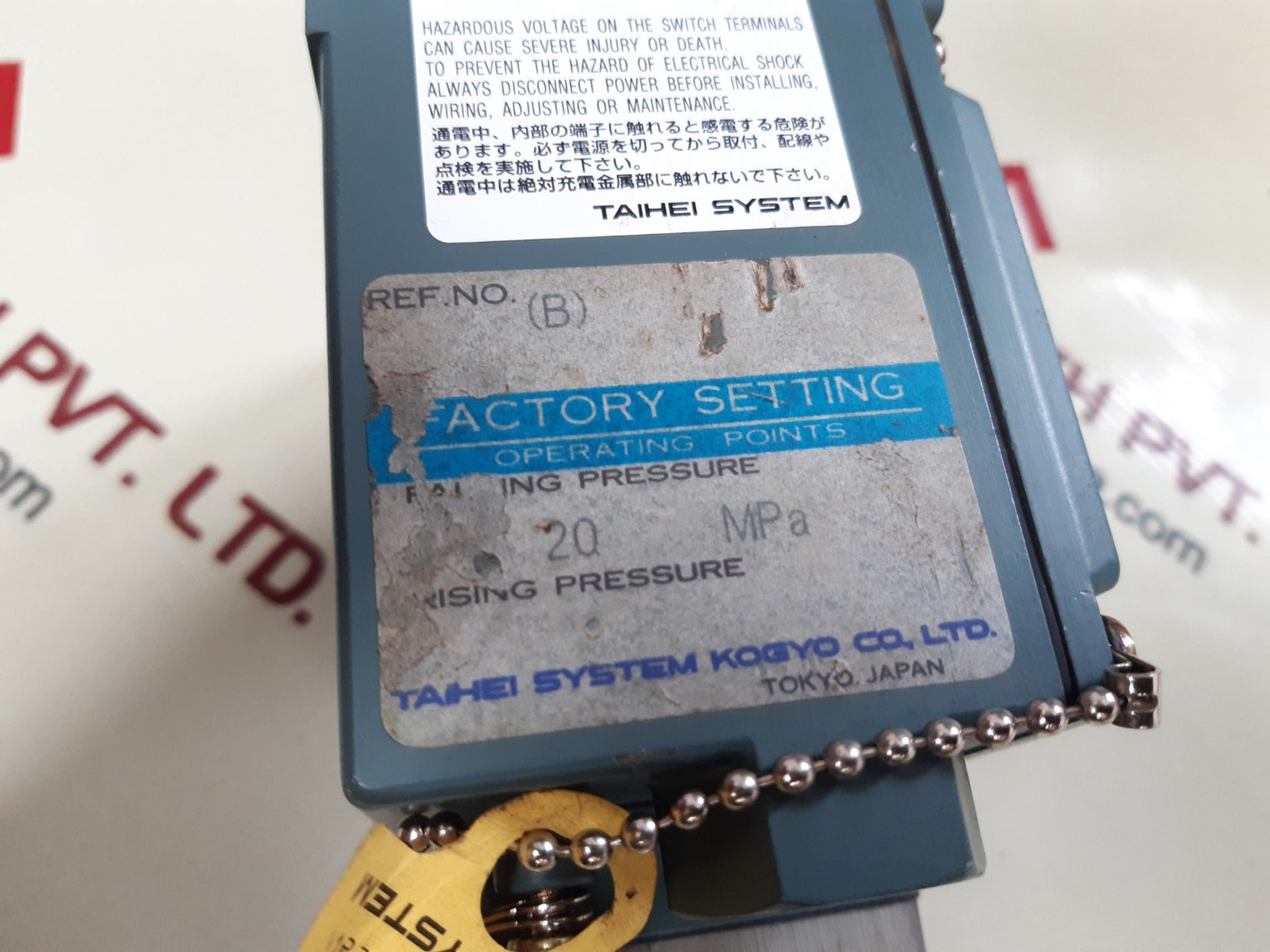 Taihei sz400p pressure switch