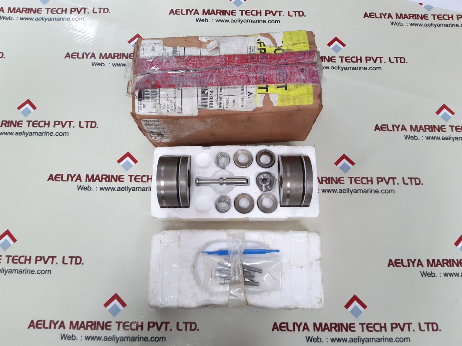 Gilmore 9910314 repair kit