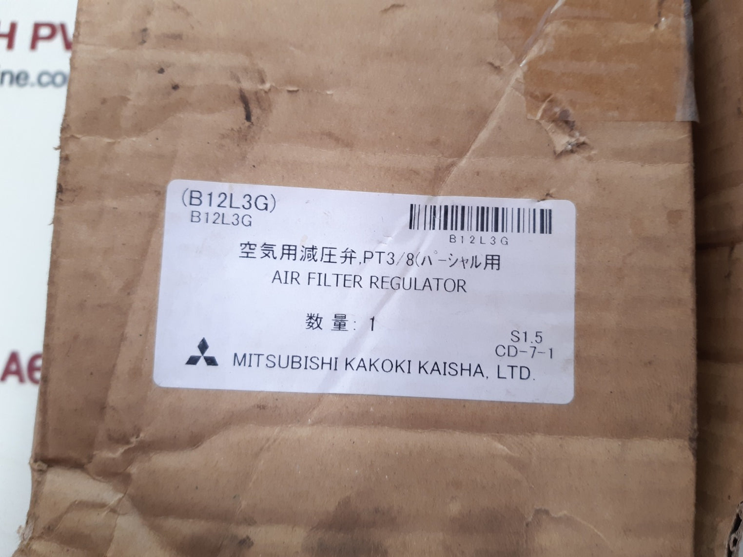 Parker kuroda b012lw-03-g precision air filter regulator