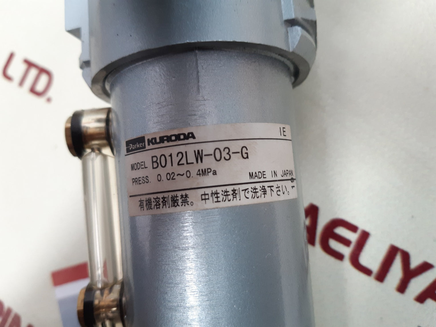 Parker kuroda b012lw-03-g precision air filter regulator