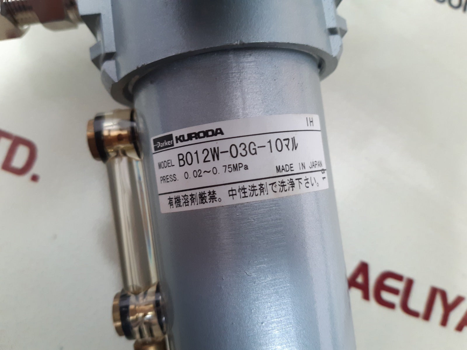 Parker kuroda b012w-03g-10 air filter regulator