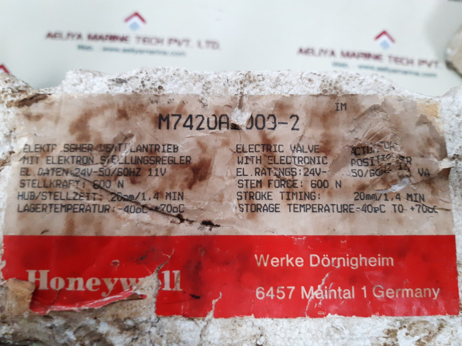 Honeywell m7420a1009-2 electric valve actuator
