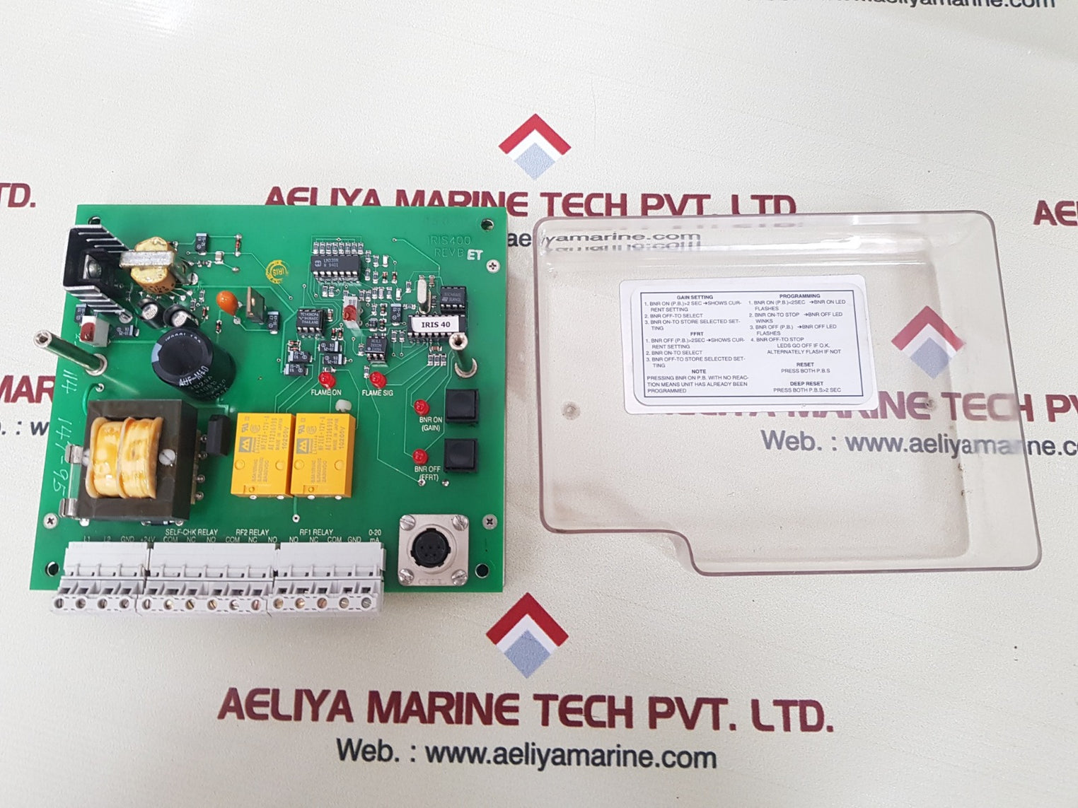 Iris 400 signal processor