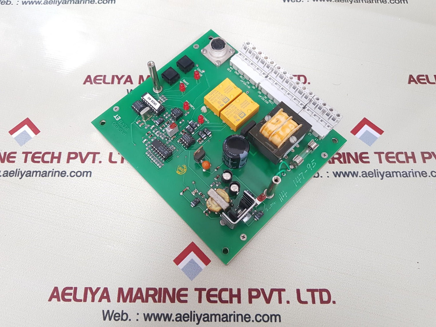 Iris 400 signal processor