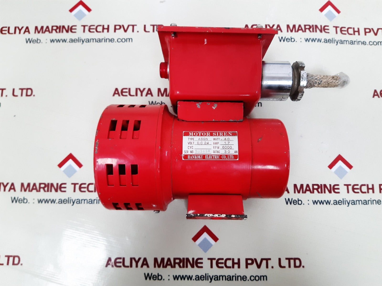 Hankoku asgn motor siren 40w
