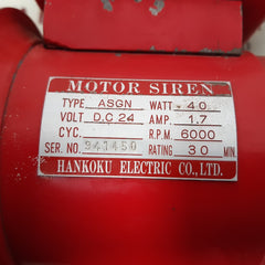Hankoku asgn motor siren 40w