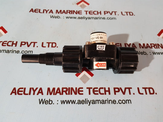 Tacmina tsv-ve-6h siphon check valve