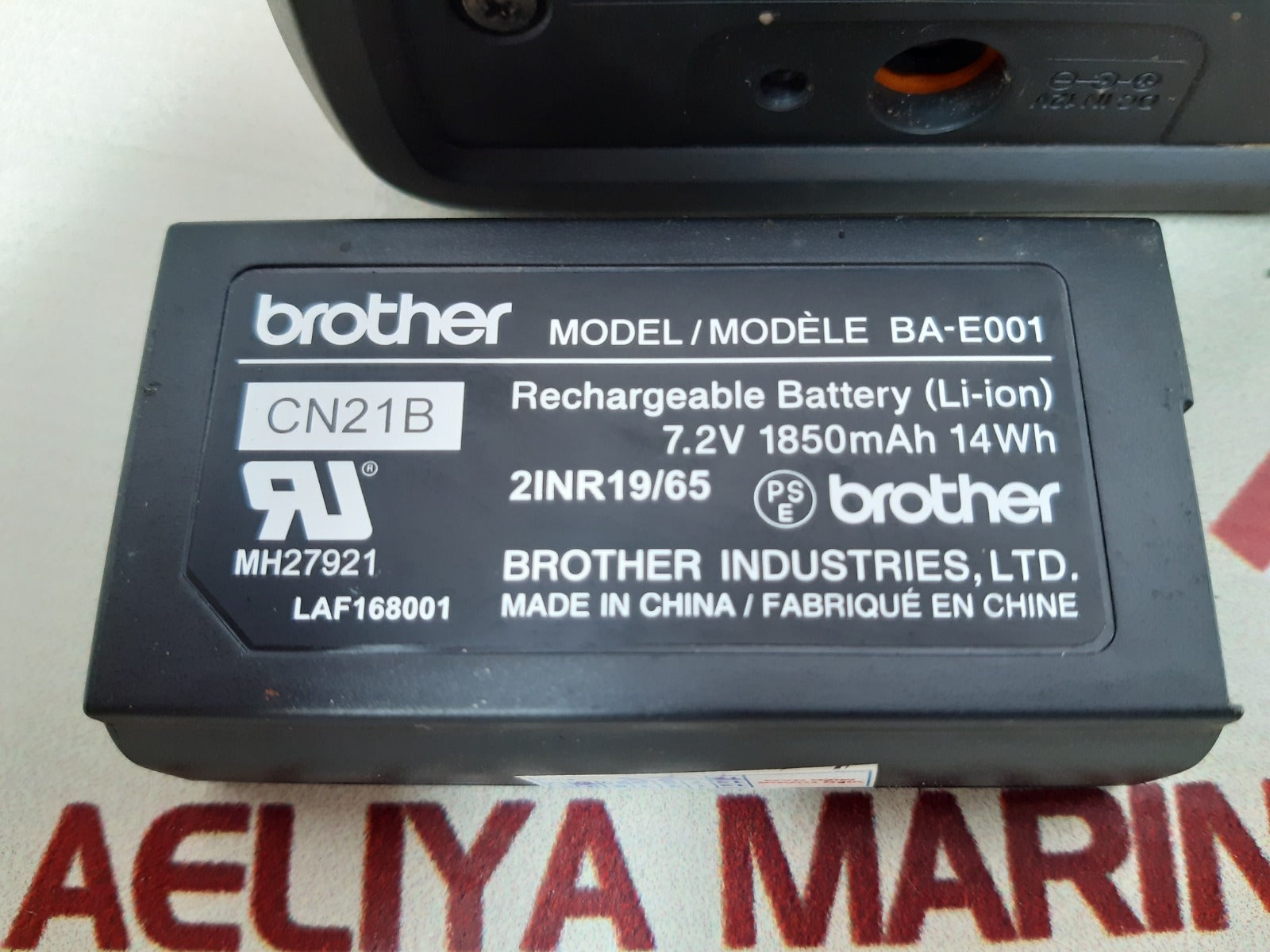 Brother pt-e300 p-touch label printer