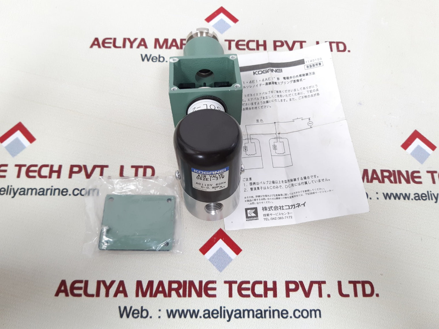 Koganei 062e1-37w air solenoid valve