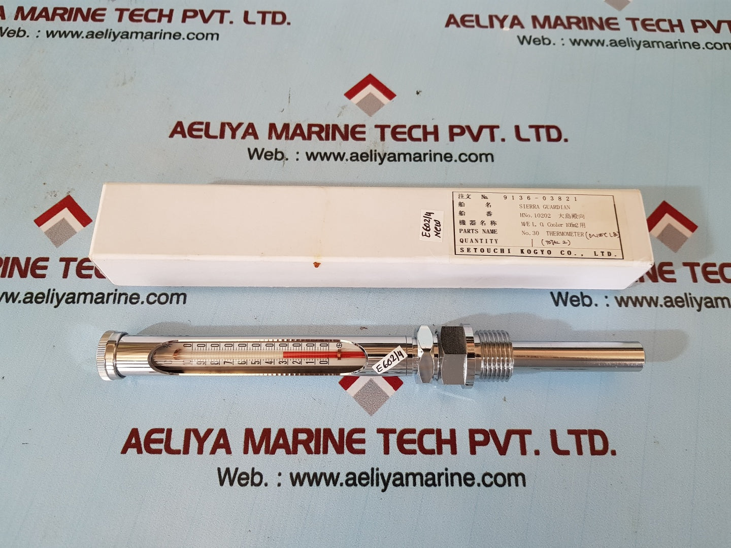 Setouchi kogyo thermometer 9136-03821