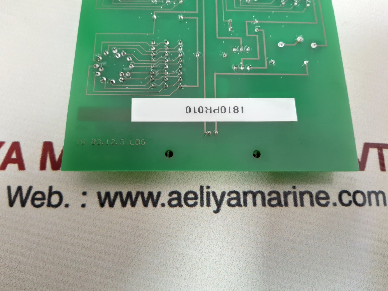 Harder is 83.12.3 lbk 01