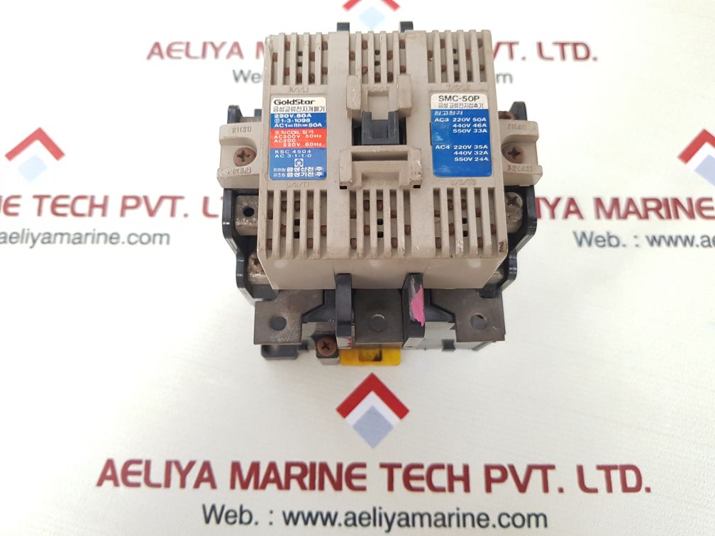 Goldstar smc-50p contactor
