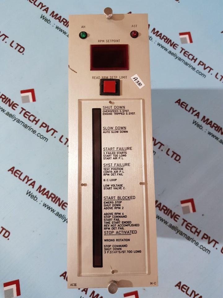 Nor control nn-2e-017 Autochief III module c