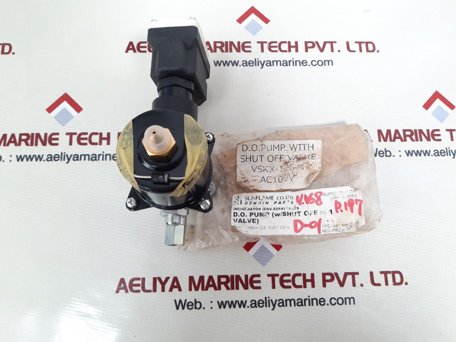 Sunflame vskx-125 d.o.pump with shut off valve