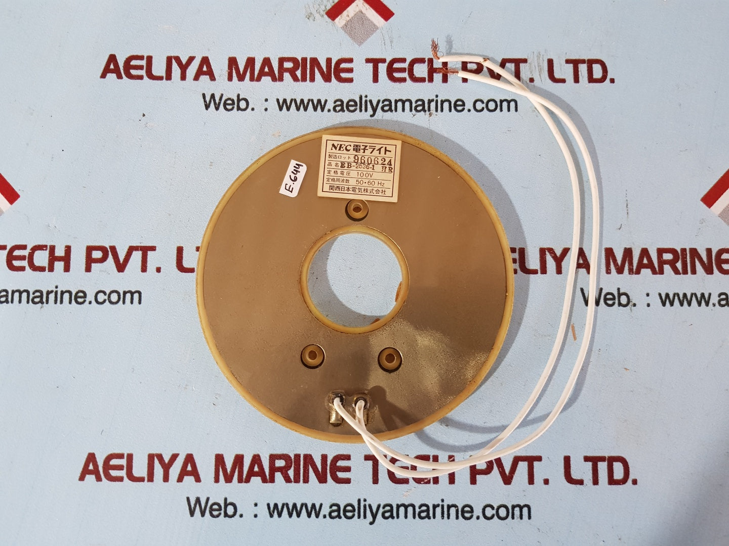 Nzk shaft-rudder indicator luminous plate