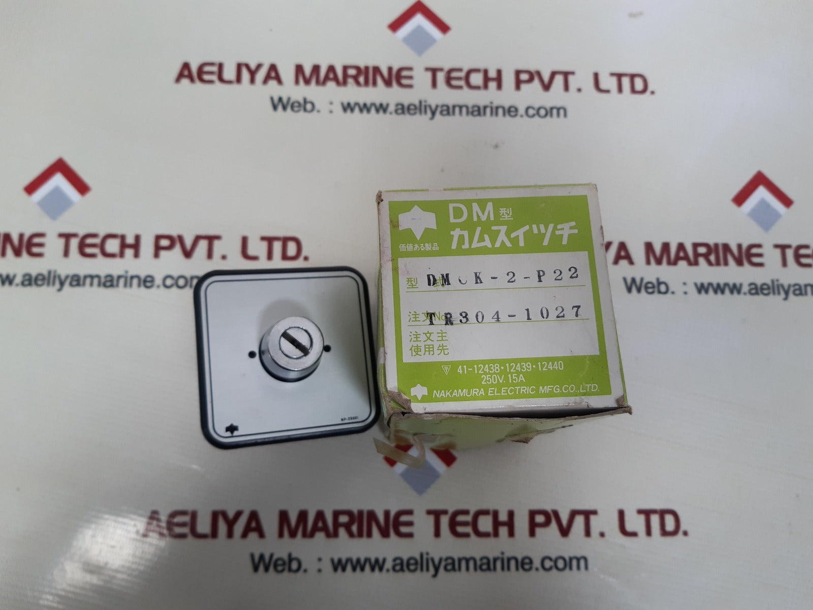 Nakamura electric dmck-2-p22 switch